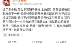 娱乐圈营销号吃瓜,揭秘明星背后的秘密与八卦